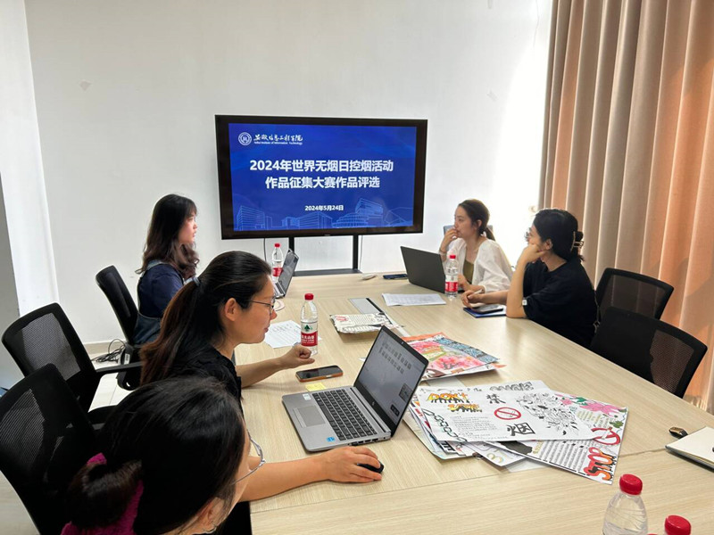 作品评选现场.jpg