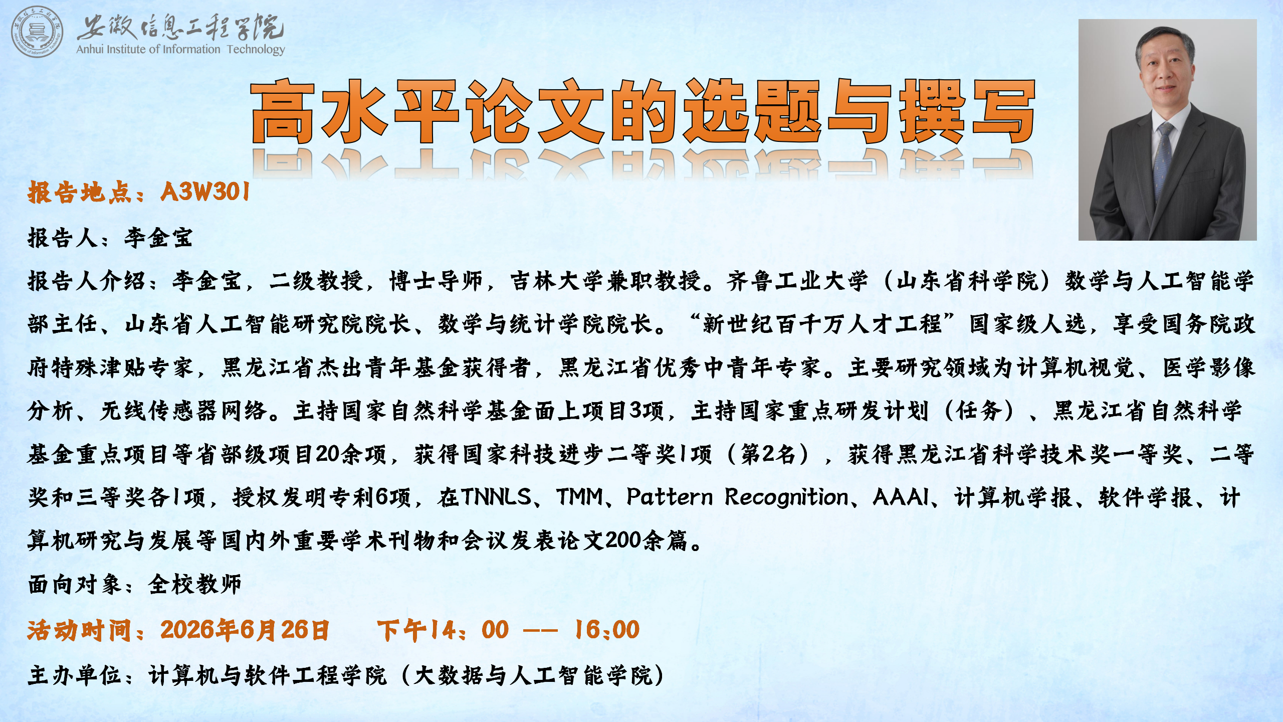 9B62C55E860FF34470CD9E23282D576D.png