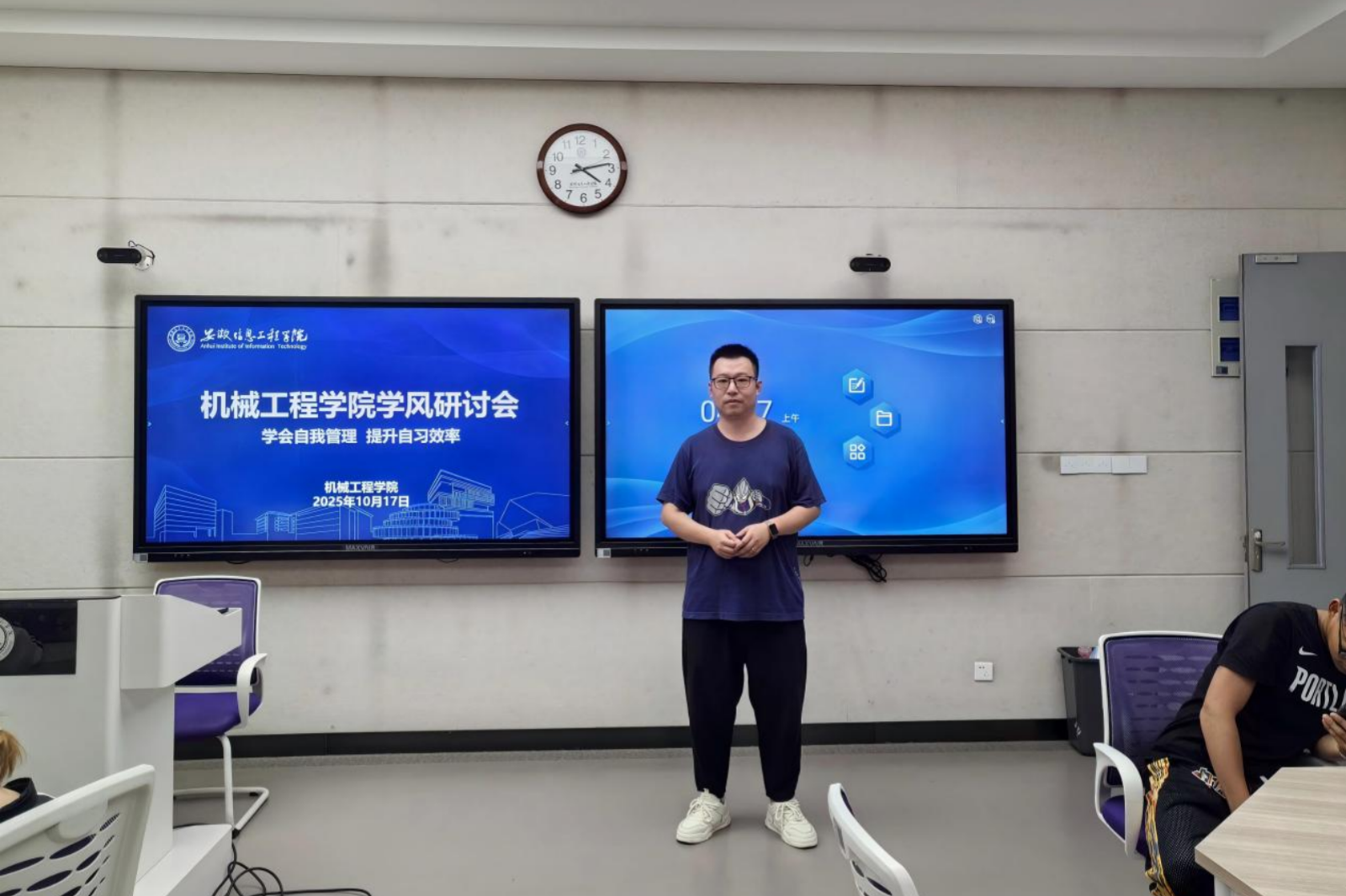 吴光岳.png 吴光岳.png