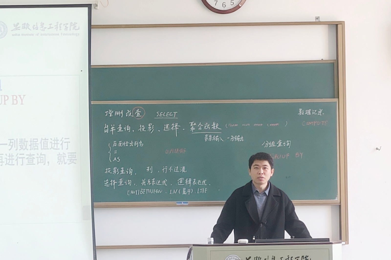 张迎春.jpg 张迎春.jpg