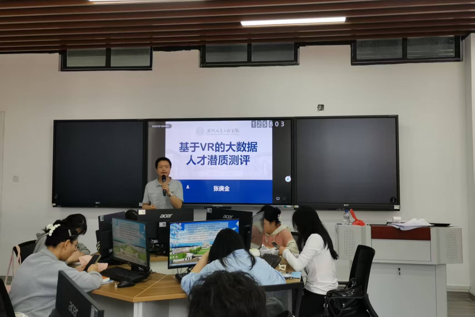 张庚全-照片1.jpg 张庚全-照片1.jpg