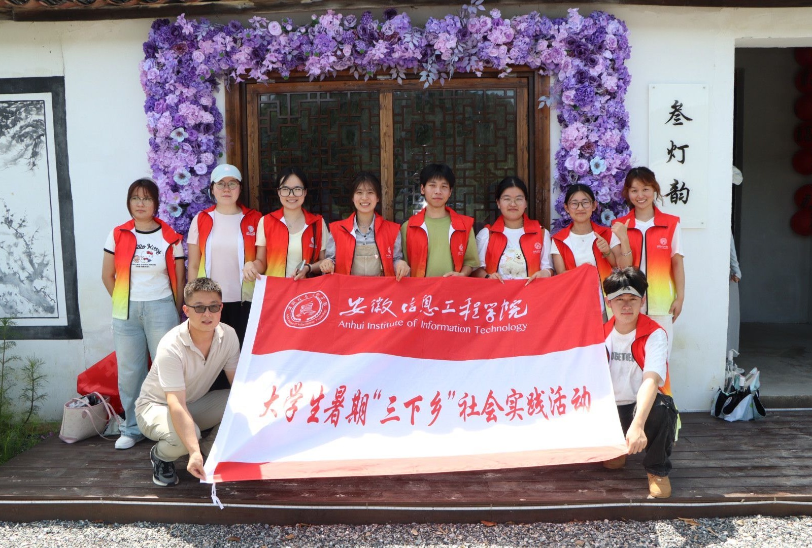 高旭-科研标兵 师生照.jpg 高旭-科研标兵 师生照.jpg