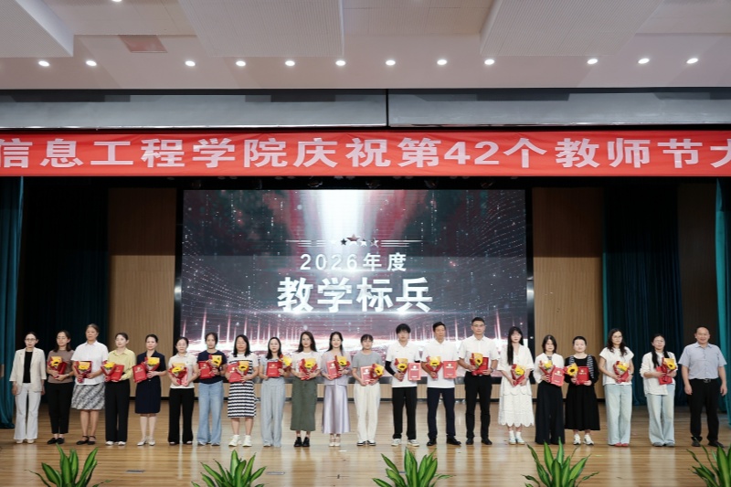 3，教学_800.jpg