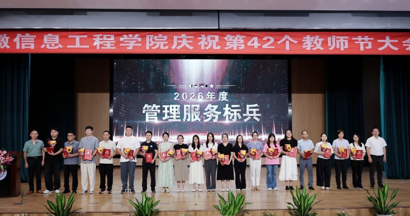 6，管理_800.jpg